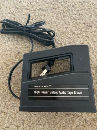 Realistic Radio Shack High Power Video Audio Bulk Tape Eraser 44 - 233a