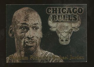 Michael Jordan 1996 - 97 Fleer Metal Basketball 5 Platinum Portraits Bulls Hof