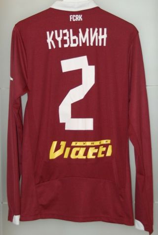 Match worn shirt Rubin Kazan Russia season 2014 - 15 camiseta maglia jersey 2