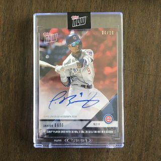 2018 Topps Now 673a Javier Baez Auto 04/10 1st Cubs Player 30 Hr 5 3b 100 Rbi