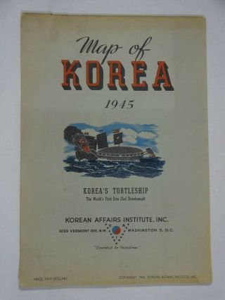 Map Of Korea 1945 Korean Affairs Institute 24 Pages Usa
