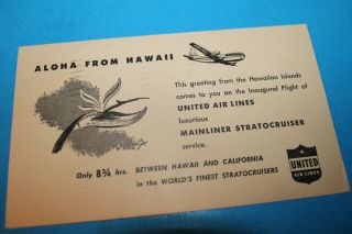 Postcard: United Air Lines Aloha From Hawaii 1950