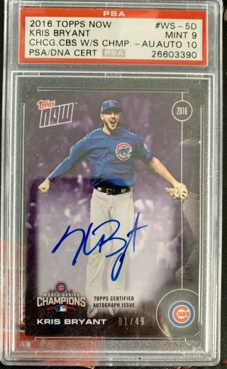 Kris Bryant 2016 Topps Now Chicago Cubs World Series Champs.  Autorgraphed.
