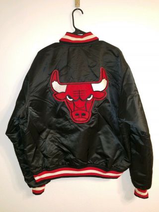 Vtg 80s Starter Chicago Bulls Black Satin Jacket Xl Nba Old School