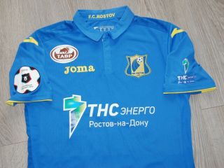 Match worn shirt Rostov Russia 18 - 19 camiseta jersey Finland CSKA Moscow 3
