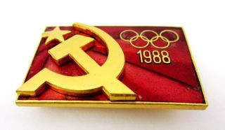 OFFICIAL OLYMPIC PIN BADGE USSR SOVIET NOC OLYMPICS SEOUL 1988 3