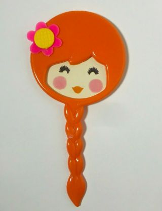 Vintage Childs Girls Hand Mirror Dress Up Toy Hair Face Vanity Mod 60 