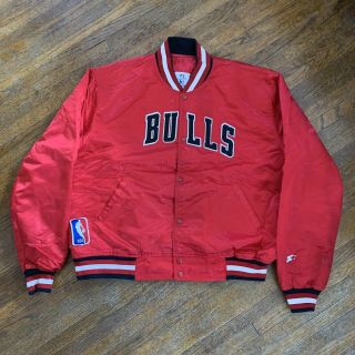 Vintage 90s Chicago Bulls Starter Snap Satin Varsity Jacket Men’s Size Xxl 2xl