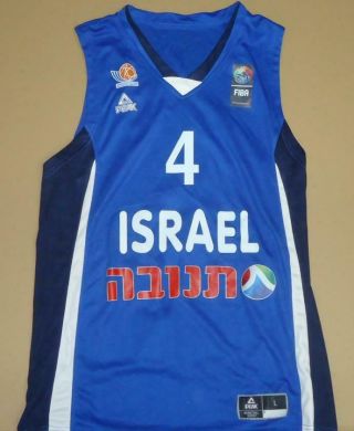 Israel Basketball National Team Blue Jersey Peak Large Size 2015 - 16 Shirt Tnuva
