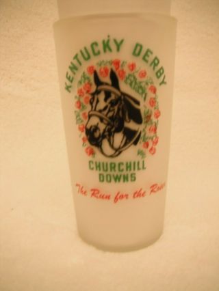 1953 Kentucky Derby Frosted Glass Churchill Downs &