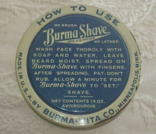 Vintage Burma Shave Glass Jar W/blue Lid Minneapolis Mn Made In Usa 3.  5 " Tall
