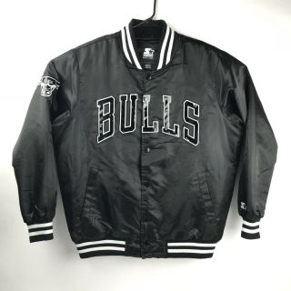 Chicago Bulls Starter Jacket Men’s Size Xl Black Label Nba Basketball