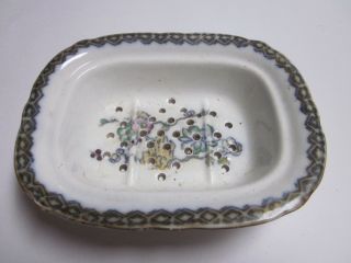 Vintage Ceramic Porcelain Chinese Soap Dish Hand Painted Floral Design