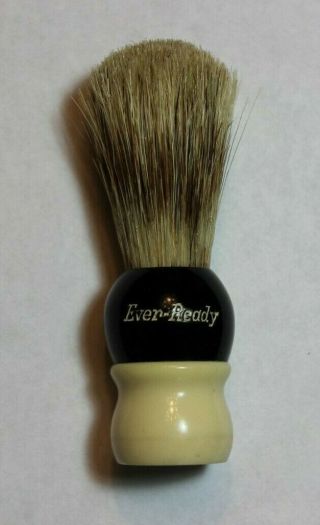 Vintage 200cc Ever - Ready Small Traveling Shaving Brush,  1920s - 1940s
