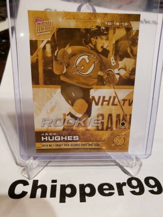 Gold Jack Hughes Rookie Nhl Hockey 2019 - 20 Topps Now Chase Sticker 24g