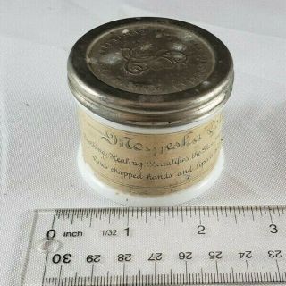 Vintage Larkin Soap Co Modjeska Cold Cream Jar & Cap W Label White Glass Bottle