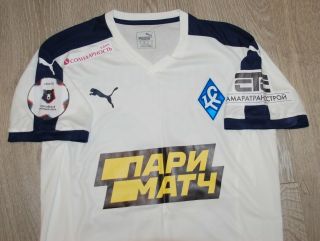 Match worn shirt jersey Krylia Sovetov Russia season 2018 - 19 Serbia Red Star 3