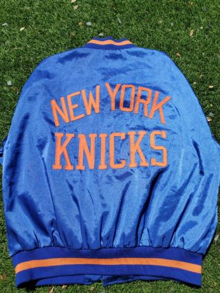Mitchell Ness York Knicks Satin Jacket Size 56 3xl Dick Mcguire