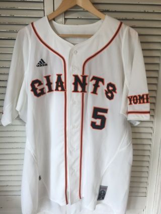Yomiuri Giants Alex Ramirez 5 Adidas Climalite Baseball Jersey Adult Large
