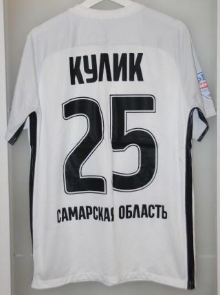 Match worn shirt jersey Krylia Sovetov Russia season 2017 - 18 camiseta maglia 2