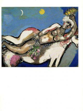 1972 Vintage Marc Chagall " Equestrienne,  L 