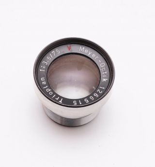 Meyer Optik Trioplan 75mm F3,  5 V - - Vintage Lens