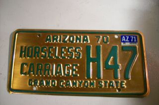 1970/71 Arizona Horseless Carriage License Plate