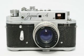 Zorki 4 Camera With Jupiter - 8 50mm F2.  0 Lens Great Shape W Case