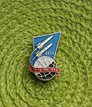 1962 Soviet Union Russian Era Space Vtg Pin Badge Space Ship " East 3 And East 4 "