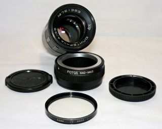Jupiter - 11a 135mm F/4 Lens For M42 Zenit Pentax Cameras,  M4/3 Adapter And Caps