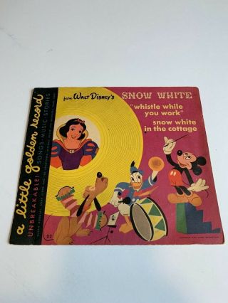 Vintage Little Golden Record - Disney 