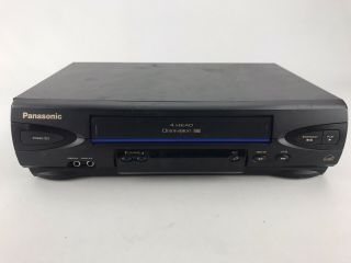 Panasonic Pv - V4022 Vcr 4 Head Omnivision Vhs Video Cassette Recorder