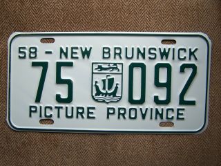 1958 Brunswick License Plate.  200 Grams