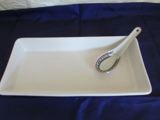 Eastern Airlines Rectangular Serving Dish With Spoon