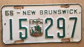 1956 Brunswick Auto Passenger License Plate " 15 297 " Nb 56 Canada