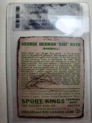 1933 Goudey Sport Kings 2 Babe Ruth York Yankees baseball card 2