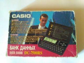 Casio Dc - 7500rs Data Bank Vintage Digital Organizer