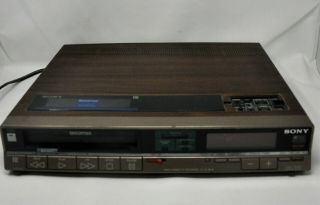 Sony Betamax Cassette Player Model SL - 25 - Powers On - Not - As - Is 2