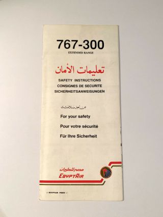Safety Card Egypt Air Boeing 767 - 300 Er