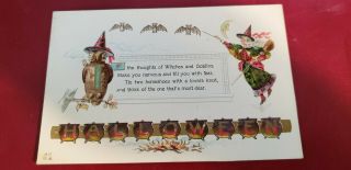 Vintage Halloween Postcard H - 17 Halloween Spelled Out On Pots On Fire Witch Bats