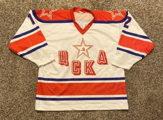 Ucka Soviet Russia Pavel Bure 12 Hockey Jersey Men’s Size 54 Made In Russia