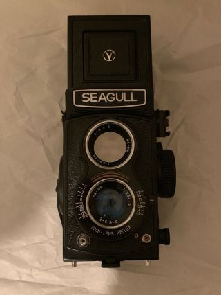 Seagull 4a - 105 Tlr Camera Parts