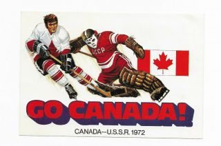 1972 Canada Vs Russia Scotia Bank Postcard