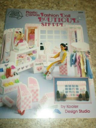 Vintage Boutique Shoppe For Barbie Fashion Doll Plastic Canvas Booklet - 1990 