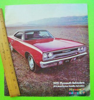 1970 Plymouth Gtx / Road Runner / Satellite Huge Dlx Brochure 20 - Pgs Muscle Cars