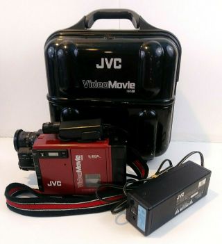 Jvc Video Movie Vhs - C Gr - C7u W/ Case Red Parts