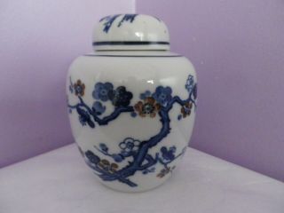 Fab Vintage Japanese Blue On White Prunus Tree Des Ginger Jar/vase 12.  5 Cms Tall