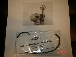 Eiki Ex6100/ Ex9100 Xenon 16mm Sound Film Projector Teethed Drive Belt,