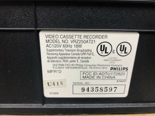 Philips Magnavox VCR 4 - Head Hi - Fi VHS Video Cassette Player Recorder 2