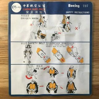 Safety Card China Airlines Boeing B737